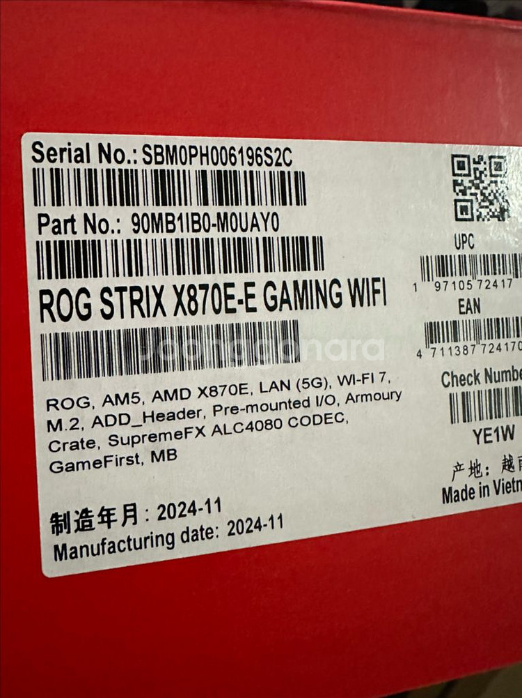 미개봉 ASUS ROG STRIX X870E-E 정품--1