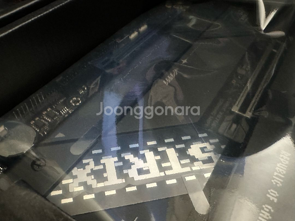 미개봉 ASUS ROG STRIX X870E-E 정품--2