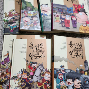용선생 한국사1-8, 10