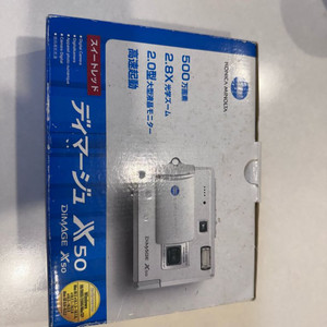 코니카미놀타 DiMAGE X50 디카