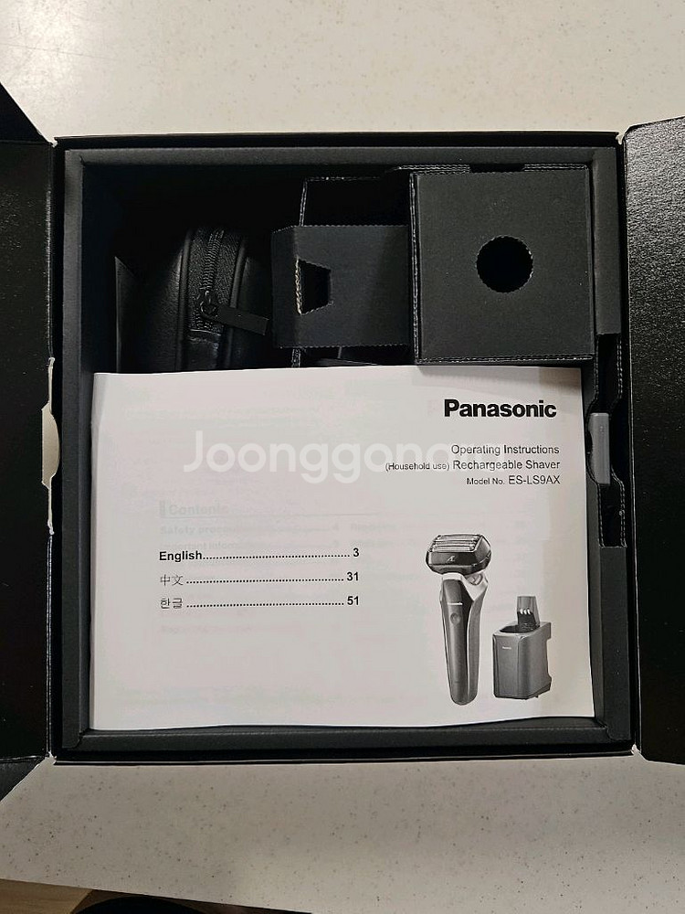 파나소닉 람대쉬 ES-LS9AX 6중날 면도기--3