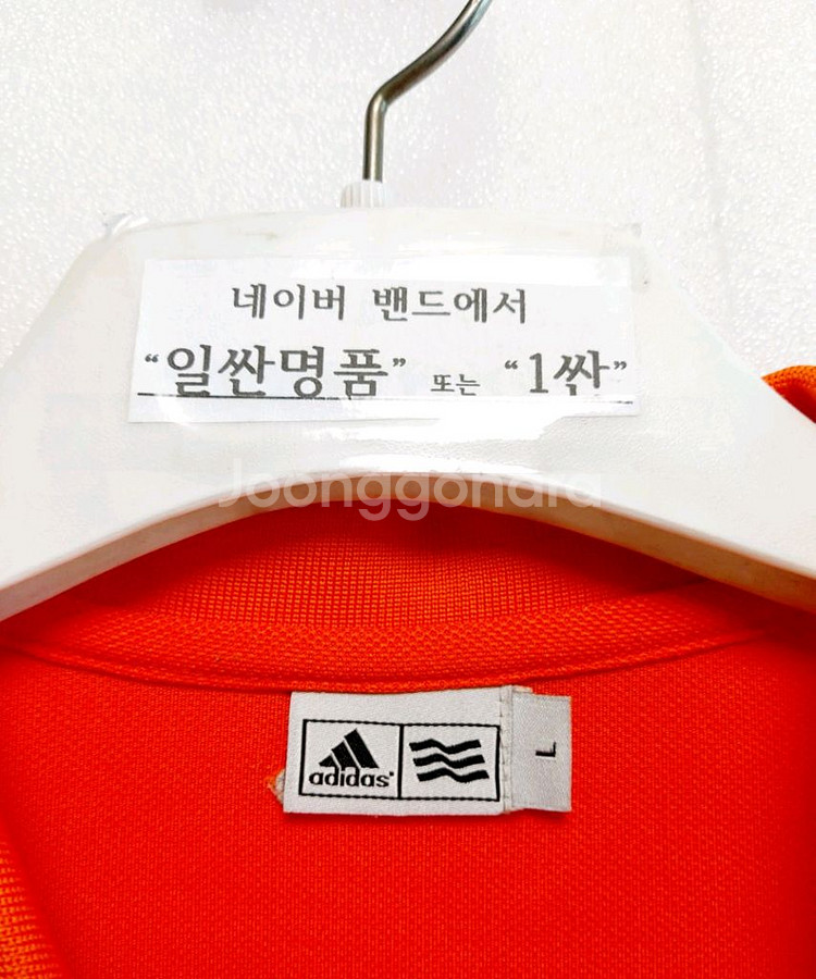 아디다스골프 긴팔티100 폴로 카라티--2