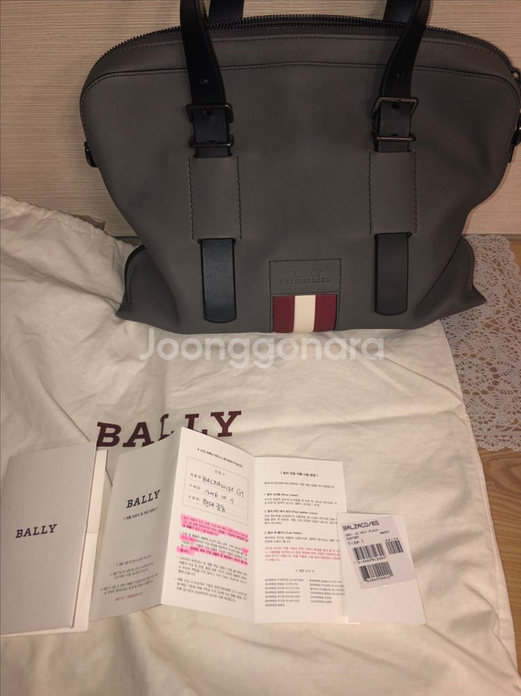 발리 BALZA/65토트백--2