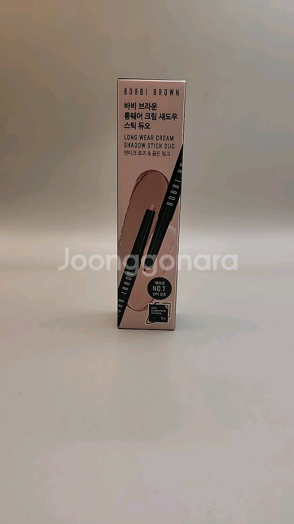 바비브라운 롱웨어 크림섀도우 스틱(앤티크로즈+골든핑크)--0