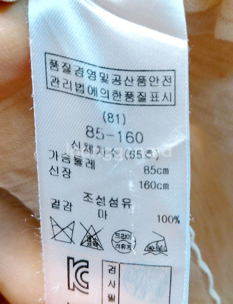 키이스 여성린넨셔츠55/롱셔츠 블라우스/택포--4