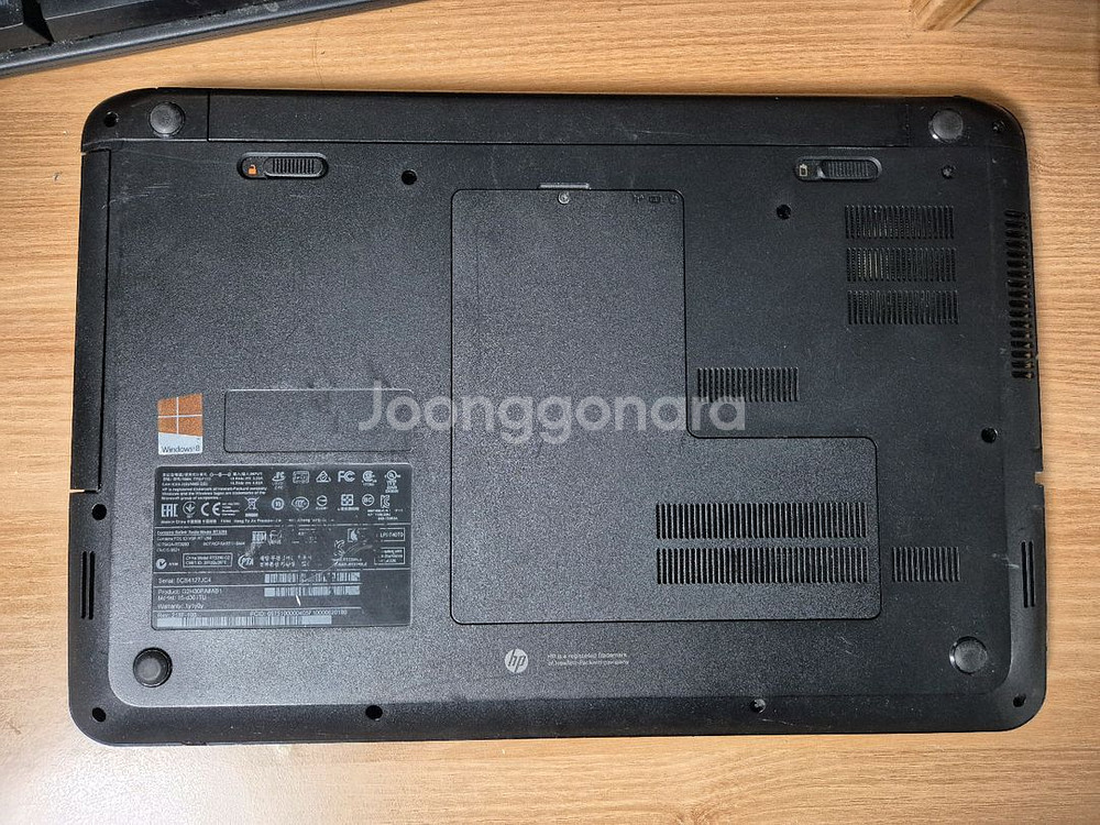 HP 15-d061tu 사무용 노트북--6