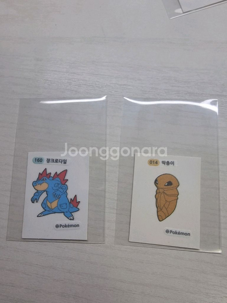 포켓몬 띠부씰 스티커 팝니다.--3