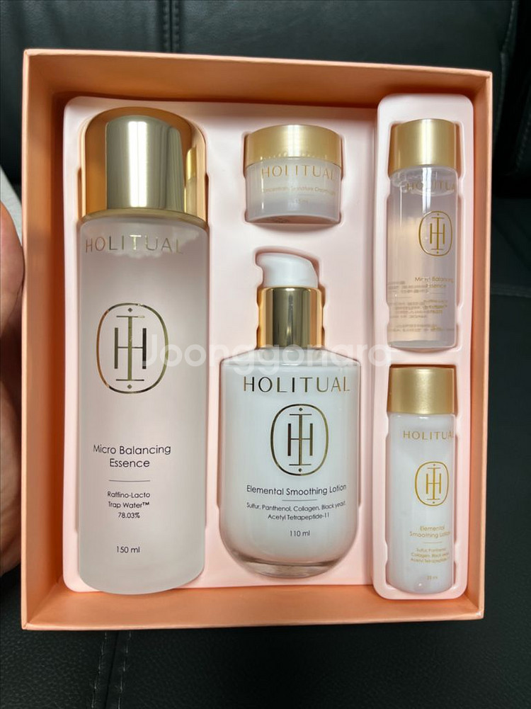 홀리추얼 에센셜 스킨케어 2종--0