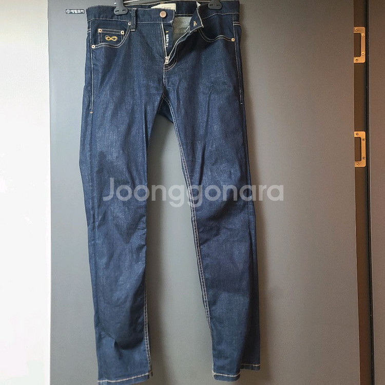 플랙진 베를린 남자 청바지 판매합니다--0