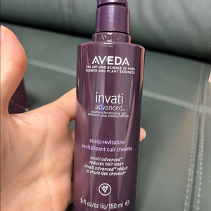 아베다 인바티 어드밴스드 스칼프 리바이탈라이저