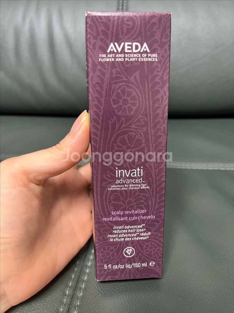 아베다 인바티 어드밴스드 스칼프 리바이탈라이저--2