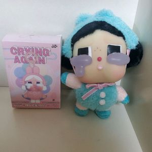 크라잉베이비 인형키링 판매합니다