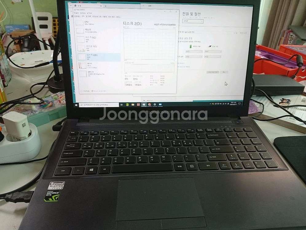 한성 보스몬스터 i5 6600 24g xh56 1테라--0