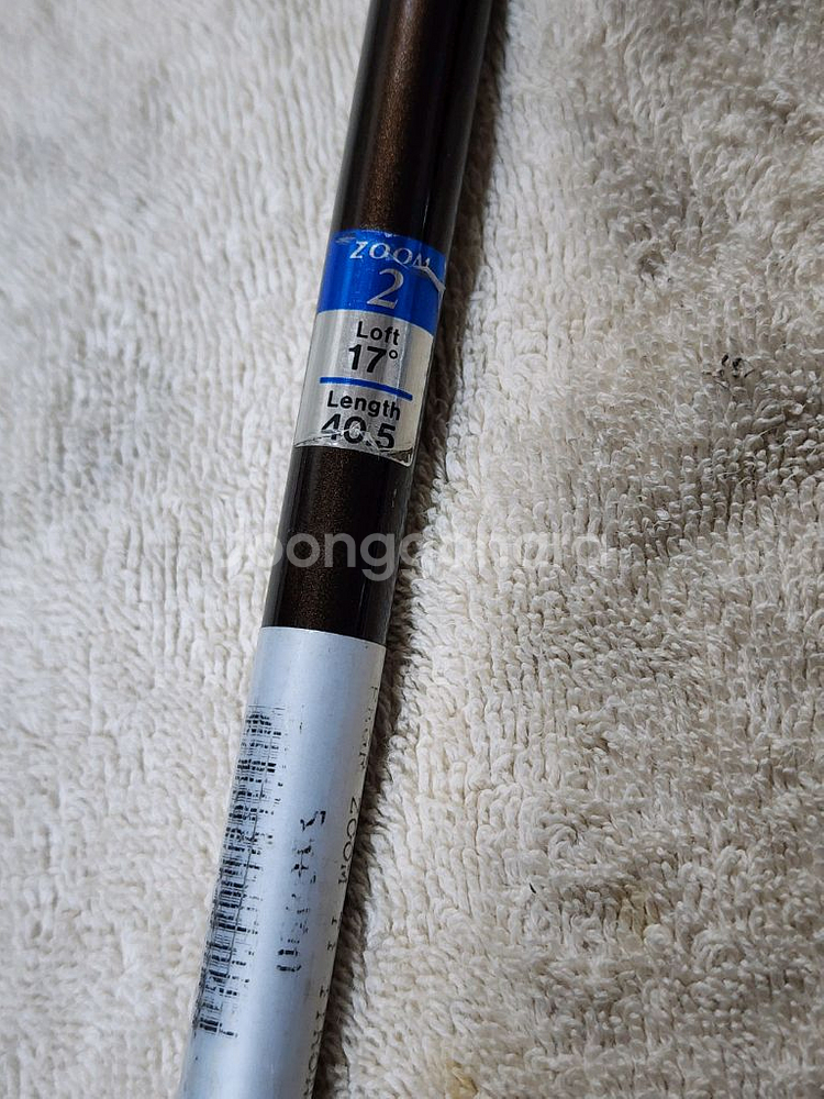 167 PRGR ZOOM Type 040i 2번17도--2