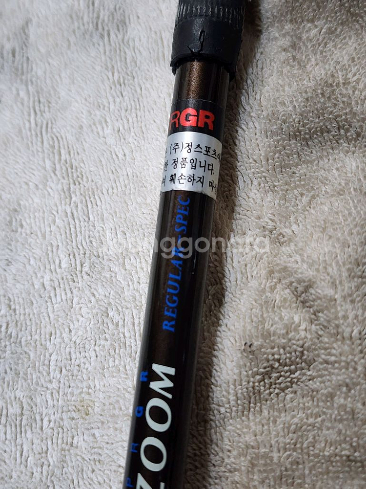 167 PRGR ZOOM Type 040i 2번17도--3