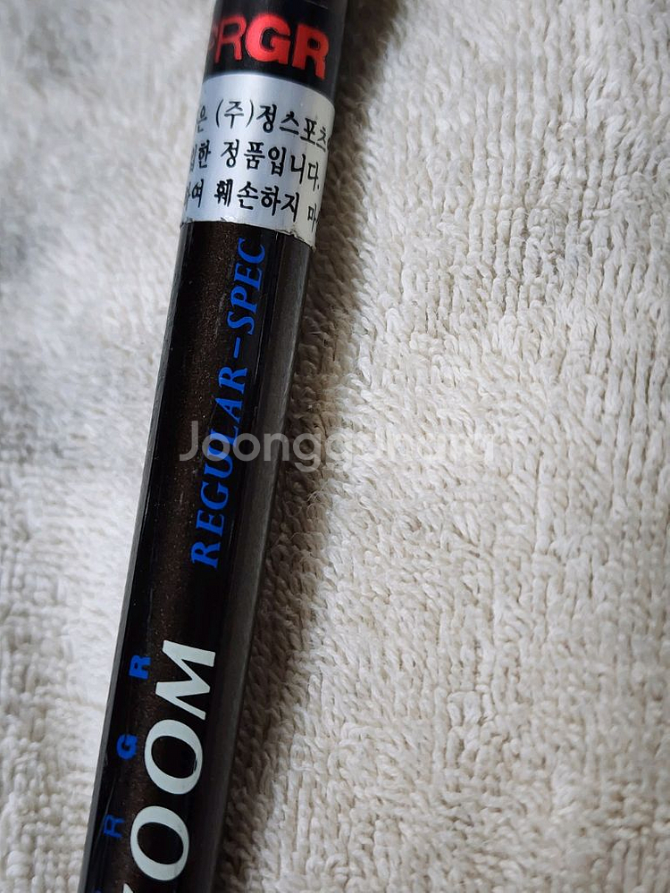 167 PRGR ZOOM Type 040i 2번17도--6