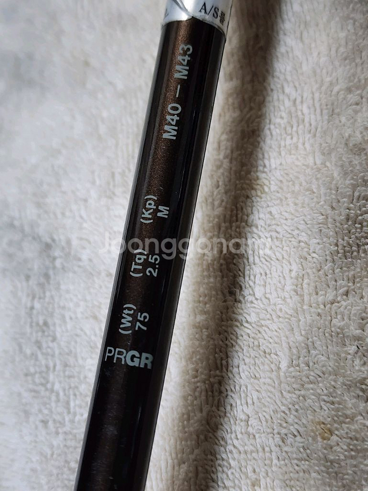 167 PRGR ZOOM Type 040i 2번17도--5