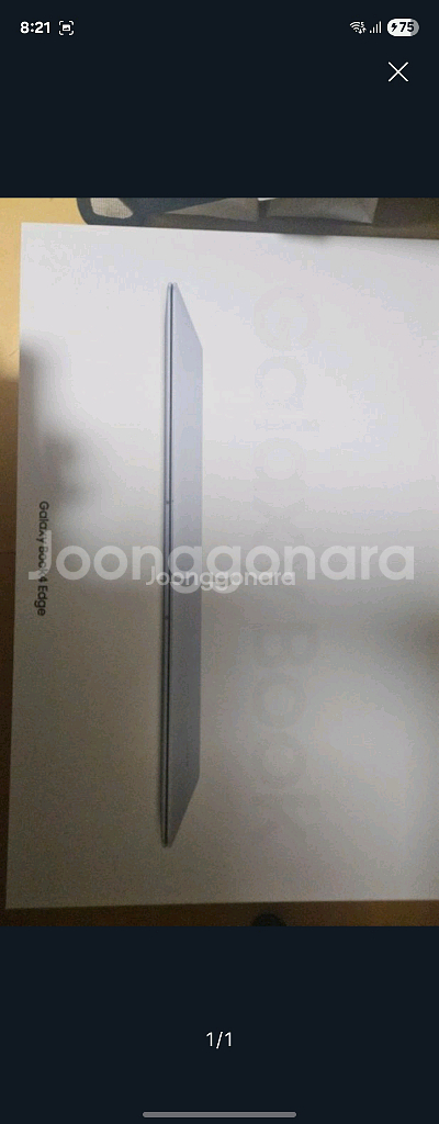 갤럭시북4 엣지 NT960XMB-KC01B(1T)--0