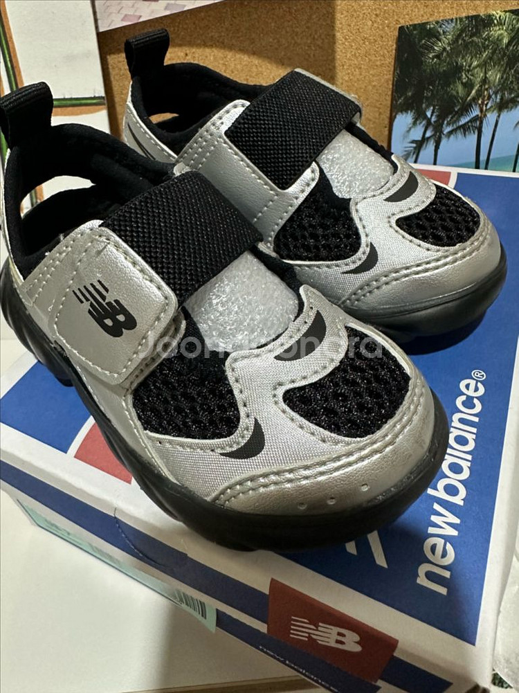 뉴발 프리들 130--0