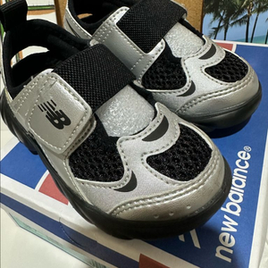 뉴발 프리들 130