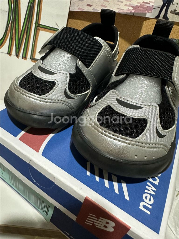 뉴발 프리들 130--2