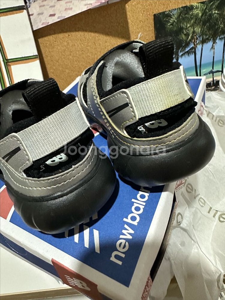 뉴발 프리들 130--1