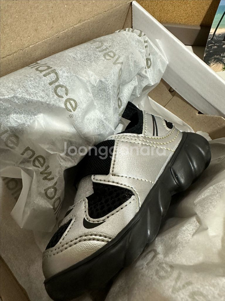 뉴발 프리들 130--3