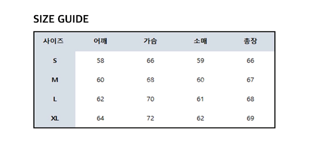 벌스데이수트/필드 파카/올리브/텍있는새상품--8
