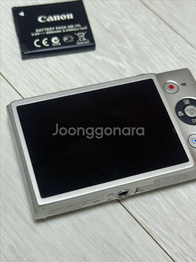 캐논 익서스 ixus 125hs 디카 (밧데리 새것포함--3