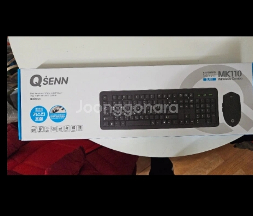 QSENN MK110 키보드+마우스--0