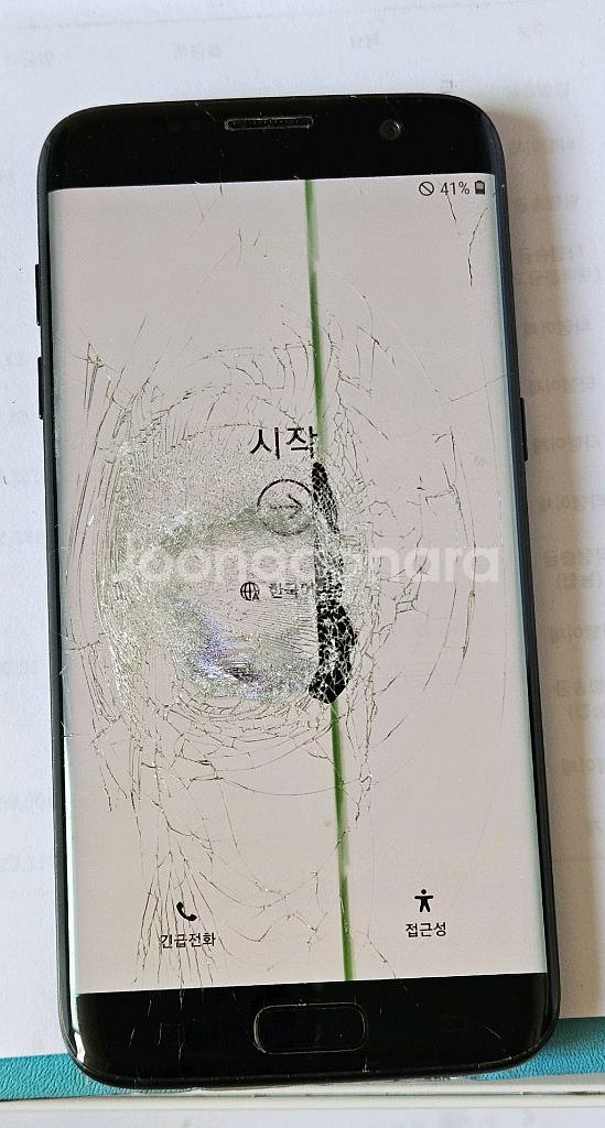 갈럭시s7--1