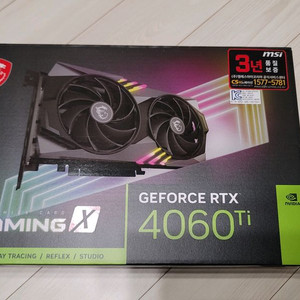 MSI RTX 4060Ti 게이밍X 8GB 트윈프로져9