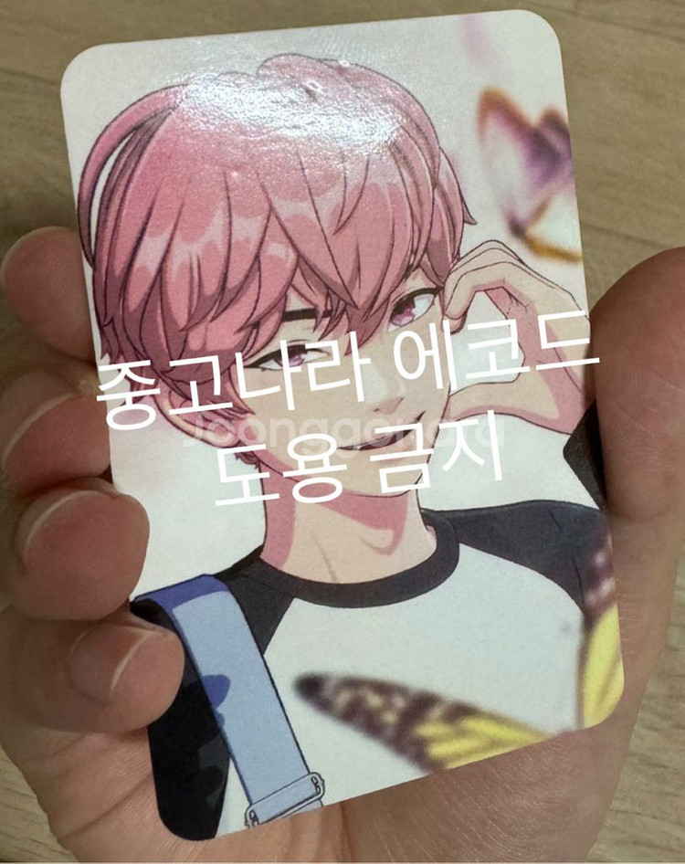 플레이브 밤비 연습생 블래스트 이벤트 포카 양도 판매--1
