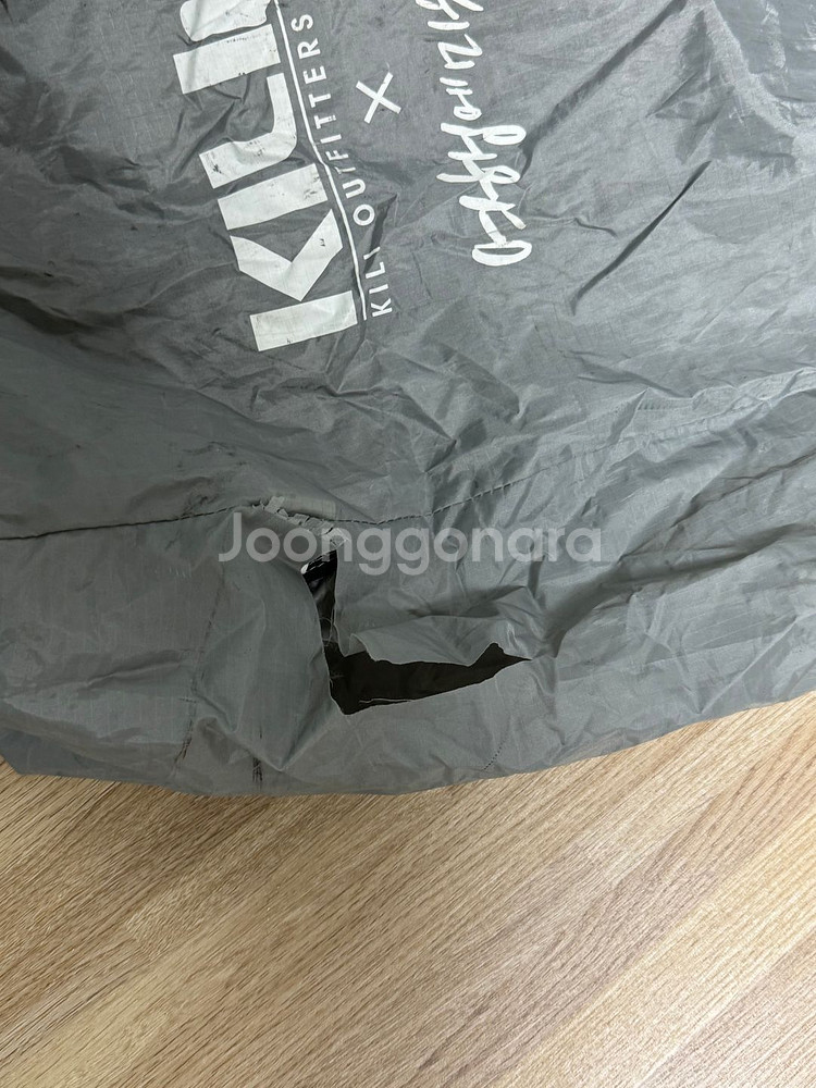 킬리 여행에 미치다 백팩 보헤미안 50리터--2