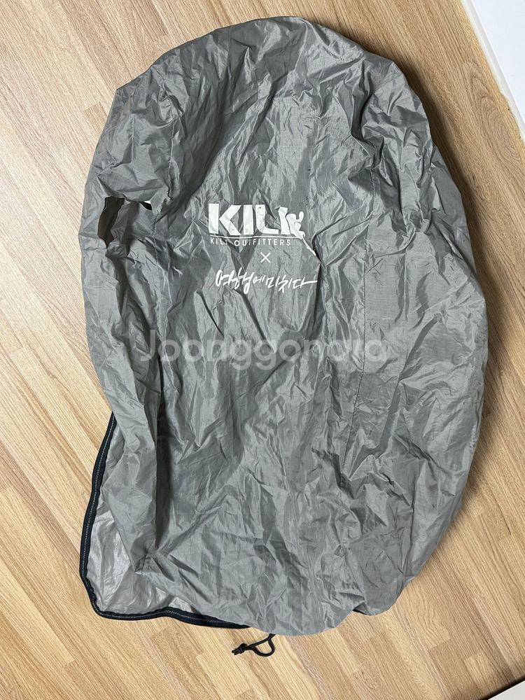 킬리 여행에 미치다 백팩 보헤미안 50리터--3