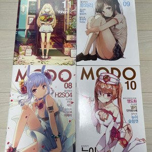 Modo 일러스트집 4권