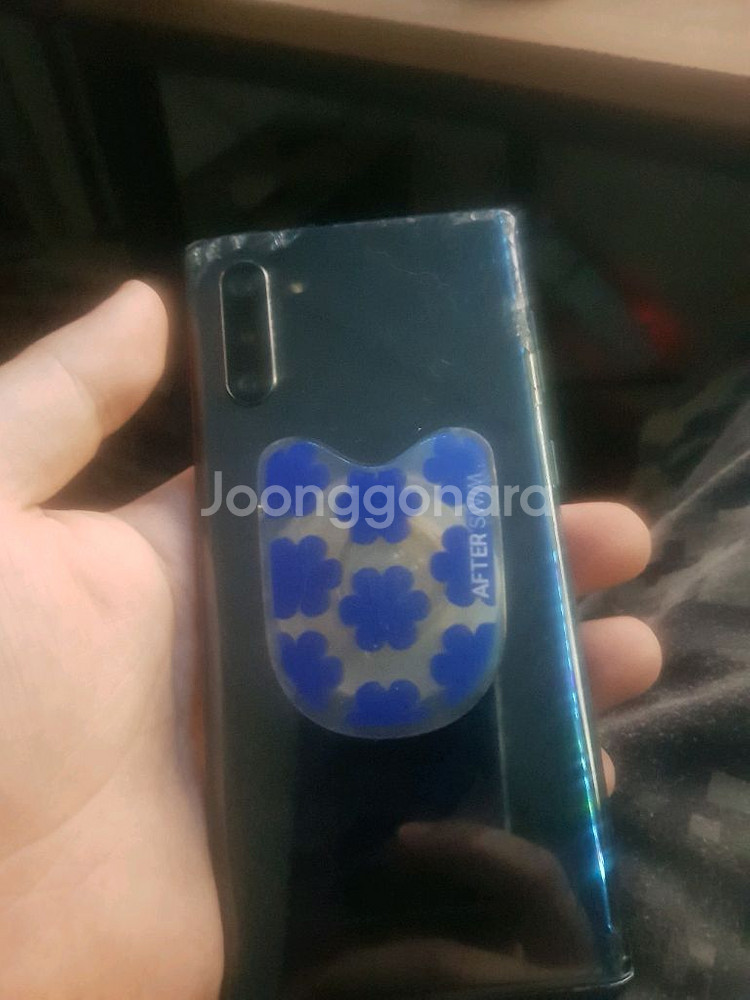 노트 10--0