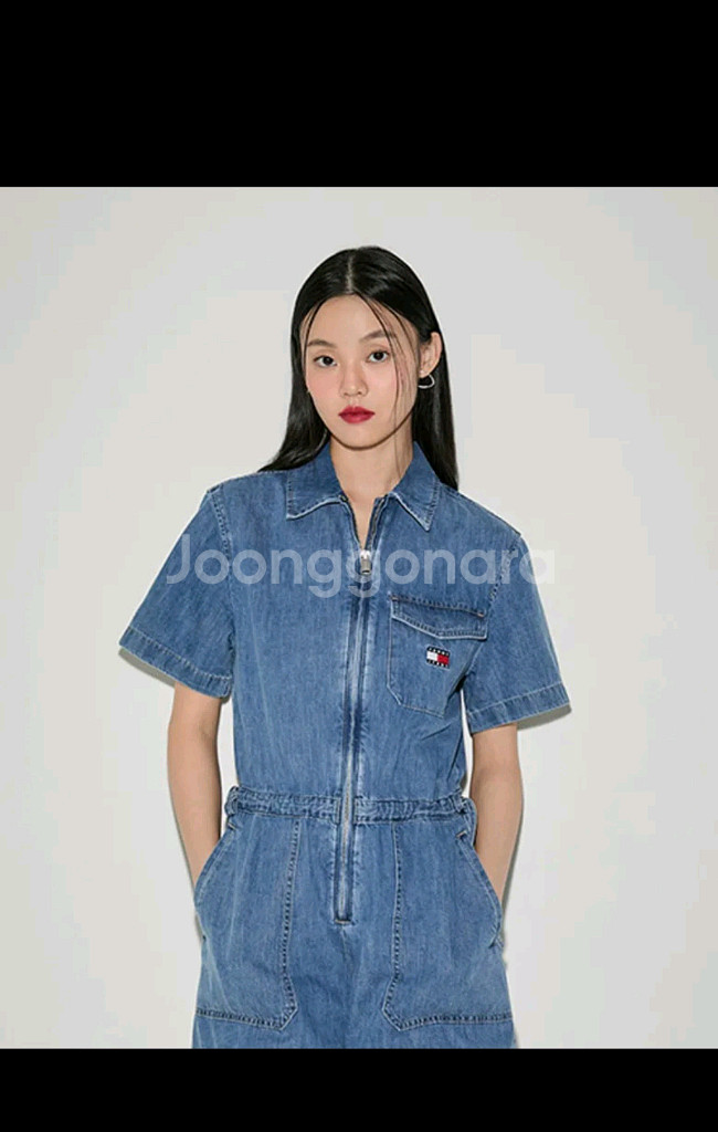 타미진 점프수트--1