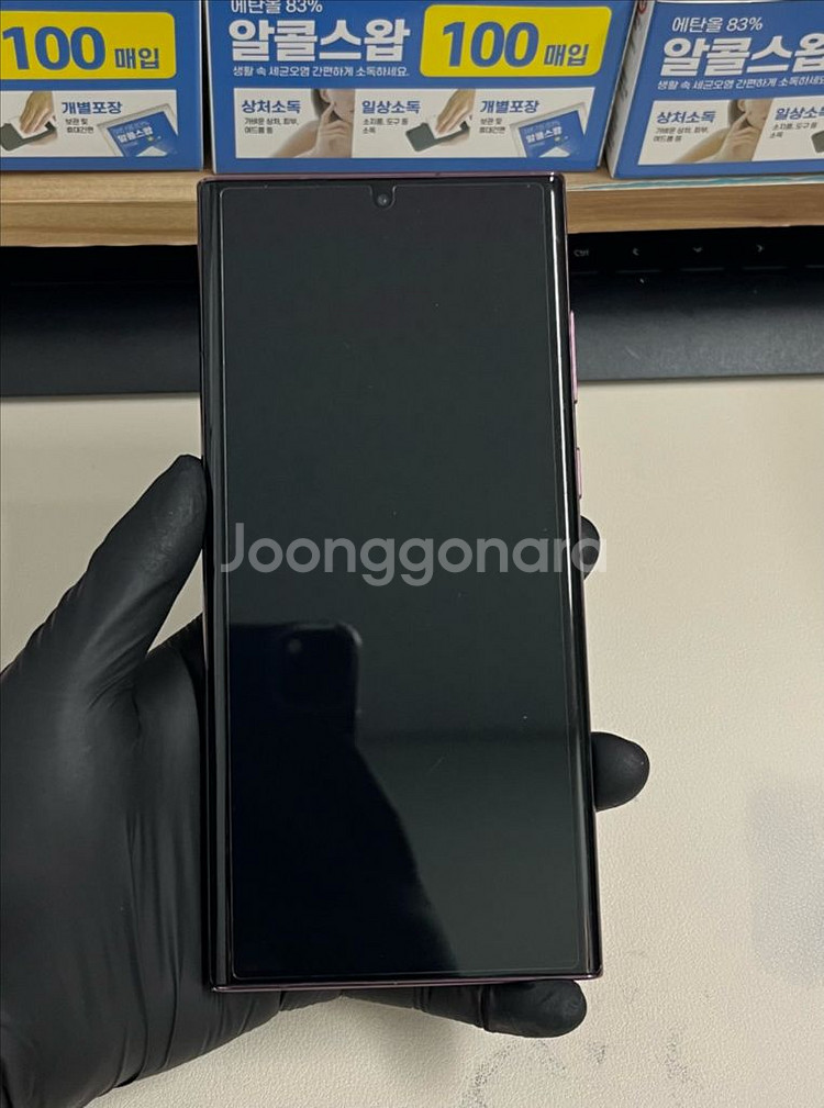 갤럭시S22울트라 256G 버건디 S급!--0