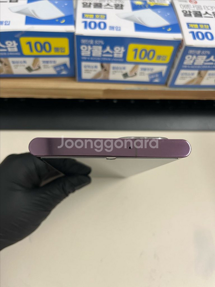 갤럭시S22울트라 256G 버건디 S급!--2