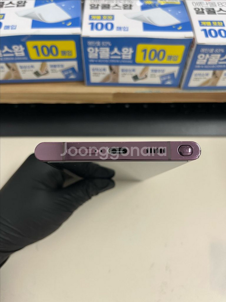 갤럭시S22울트라 256G 버건디 S급!--3