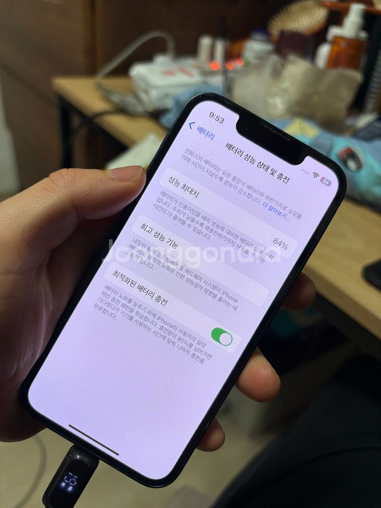 아이폰13 미니 128gb, c급 팝니당--3