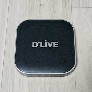 딜라이브 H5 셋톱박스