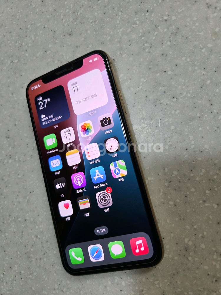 아이폰XS 512기가--4