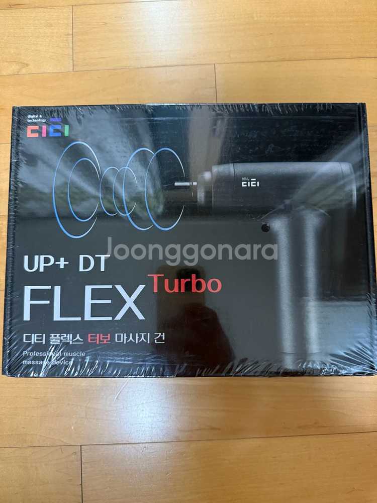 UP+ DT FLEX Turbo 마사지건--0