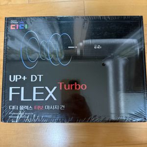 UP+ DT FLEX Turbo 마사지건