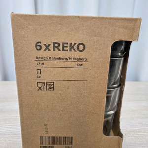 이케아 유리컵 6개 세트(reko)