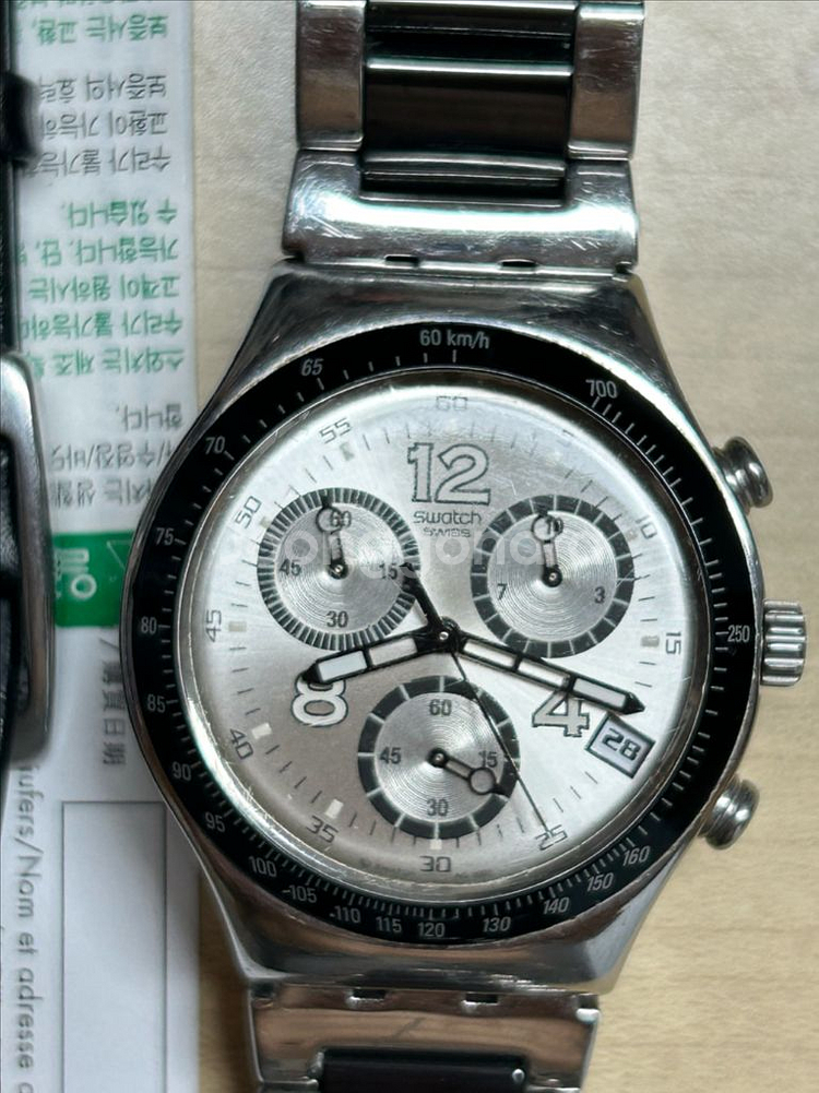 스와치 swatch 오토 IRONY YCS 450 시계--1