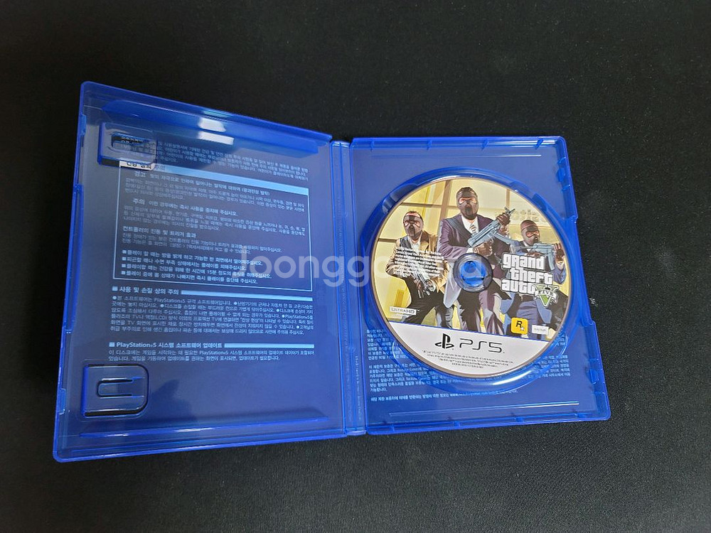 ps5 gta5--2