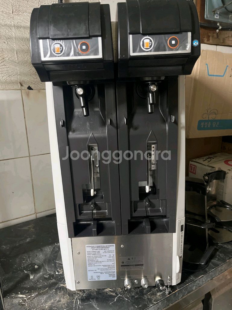 호시자키 자동생맥주 디스펜서--0
